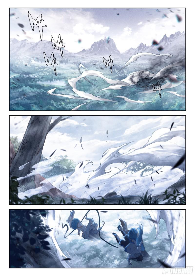 斗罗大陆4终极斗罗韩漫全集-唐震华无删减无遮挡章节图片 