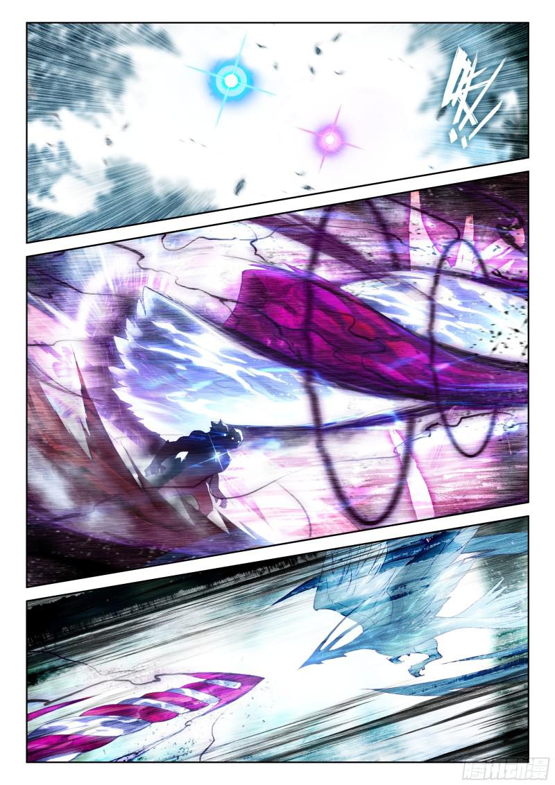 斗罗大陆4终极斗罗韩漫全集-唐震华无删减无遮挡章节图片 