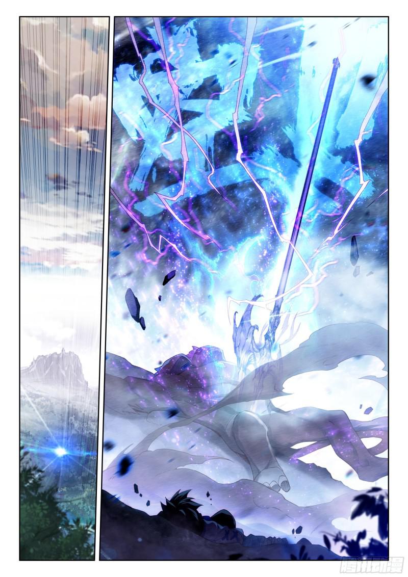 斗罗大陆4终极斗罗韩漫全集-各有机缘无删减无遮挡章节图片 