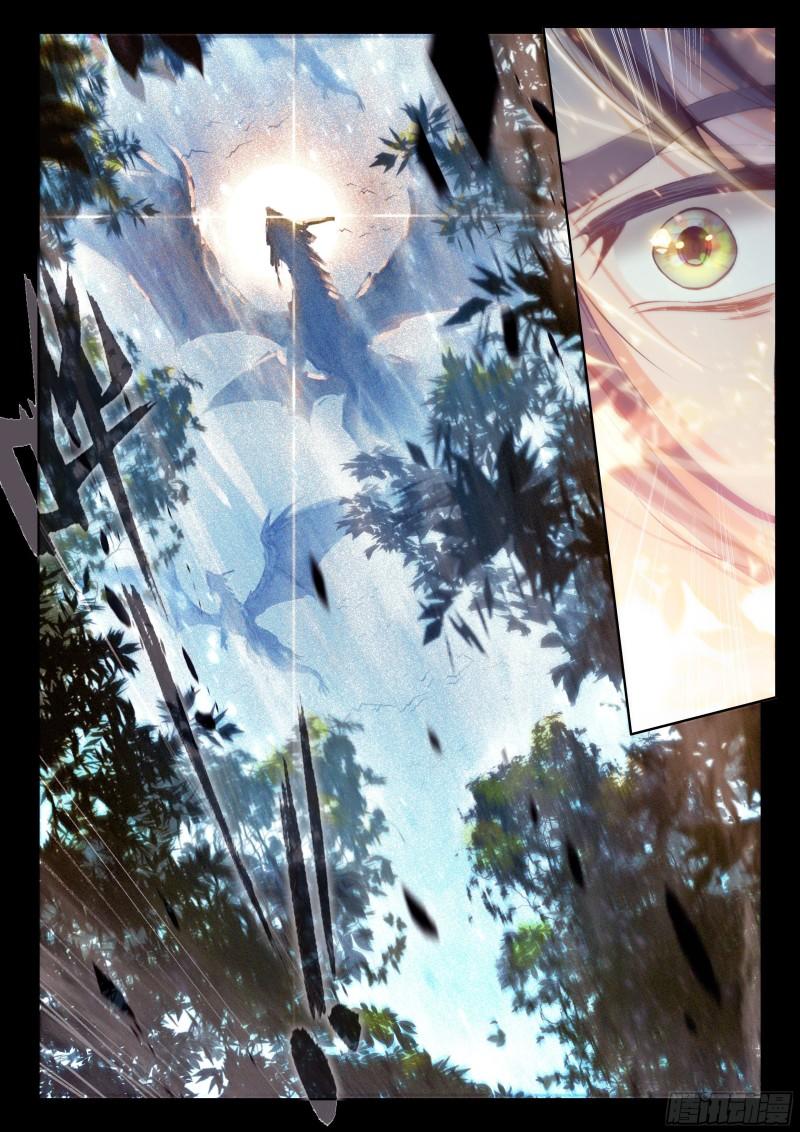 斗罗大陆4终极斗罗韩漫全集-抢人无删减无遮挡章节图片 