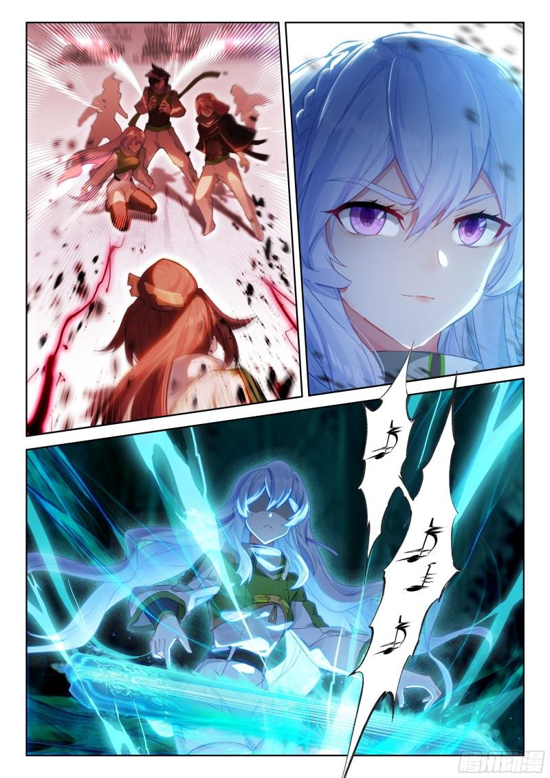 斗罗大陆4终极斗罗韩漫全集-拍卖会无删减无遮挡章节图片 