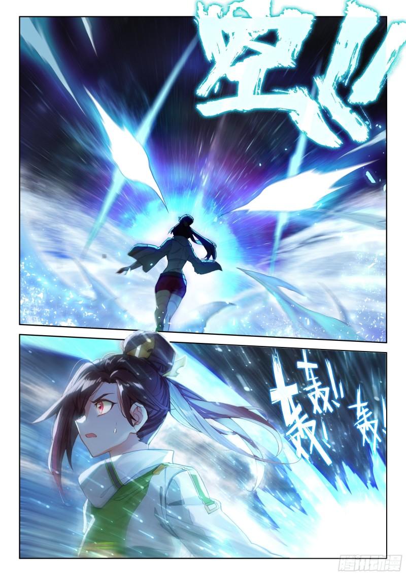 斗罗大陆4终极斗罗韩漫全集-拍卖会无删减无遮挡章节图片 
