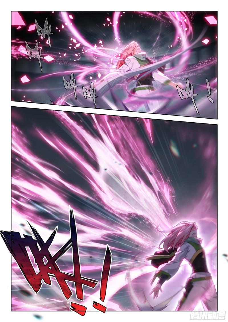 斗罗大陆4终极斗罗韩漫全集-你是不是姓唐无删减无遮挡章节图片 