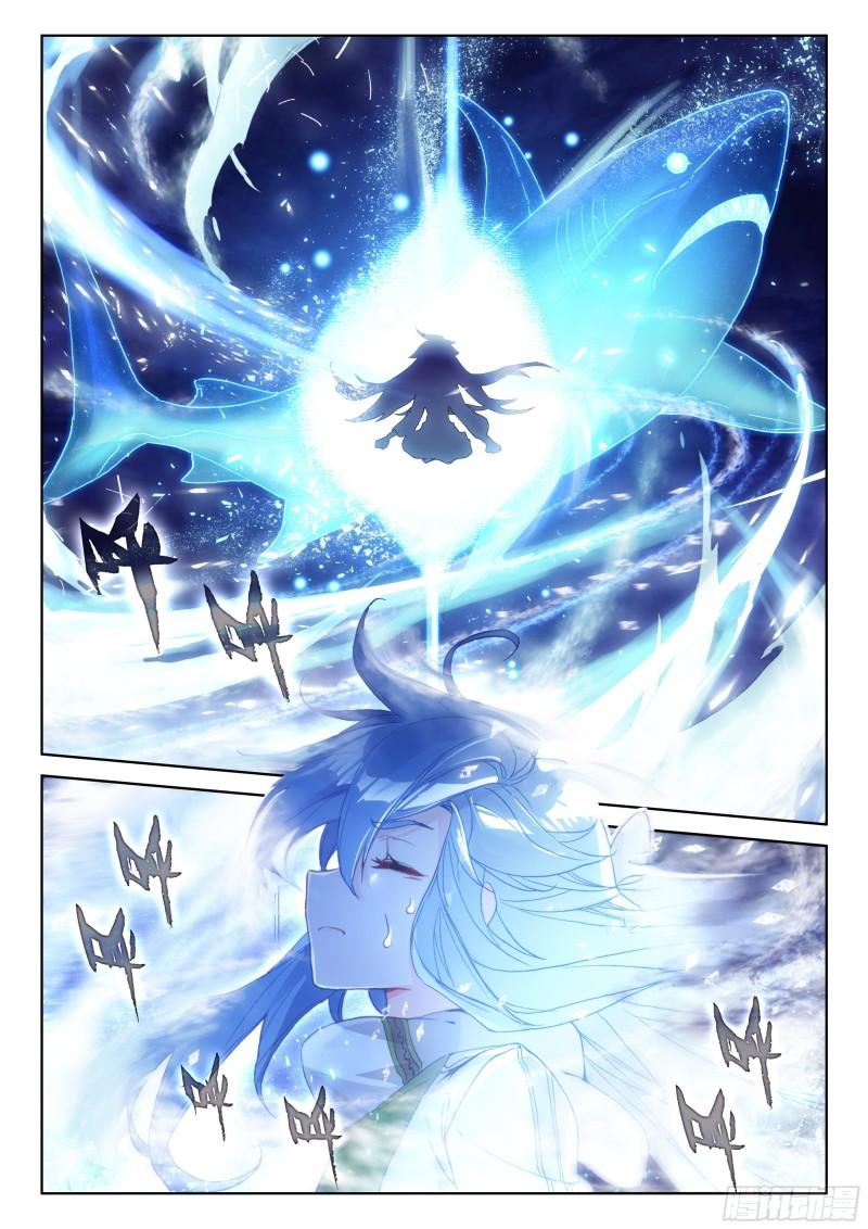 斗罗大陆4终极斗罗韩漫全集-失效无删减无遮挡章节图片 