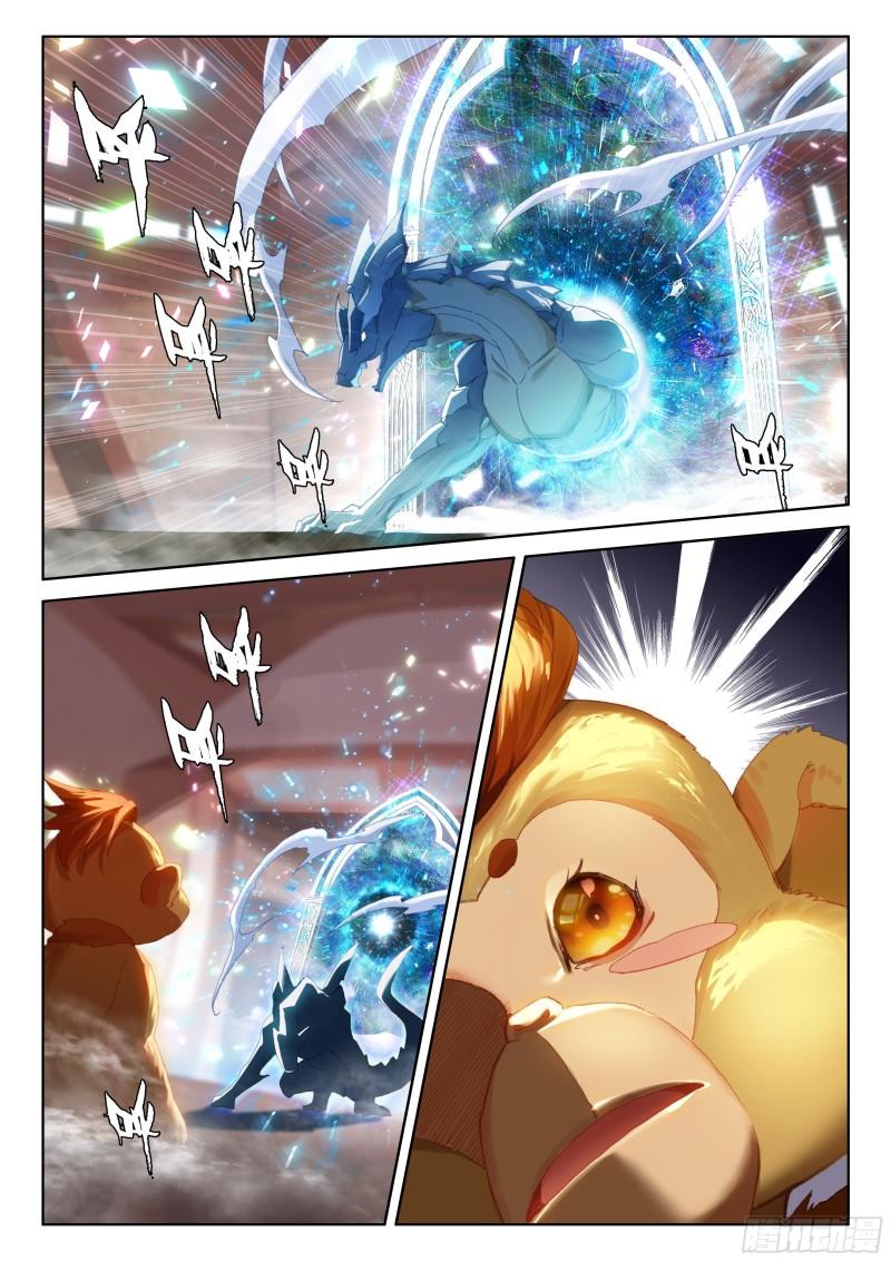 斗罗大陆4终极斗罗韩漫全集-凡铁战神无删减无遮挡章节图片 