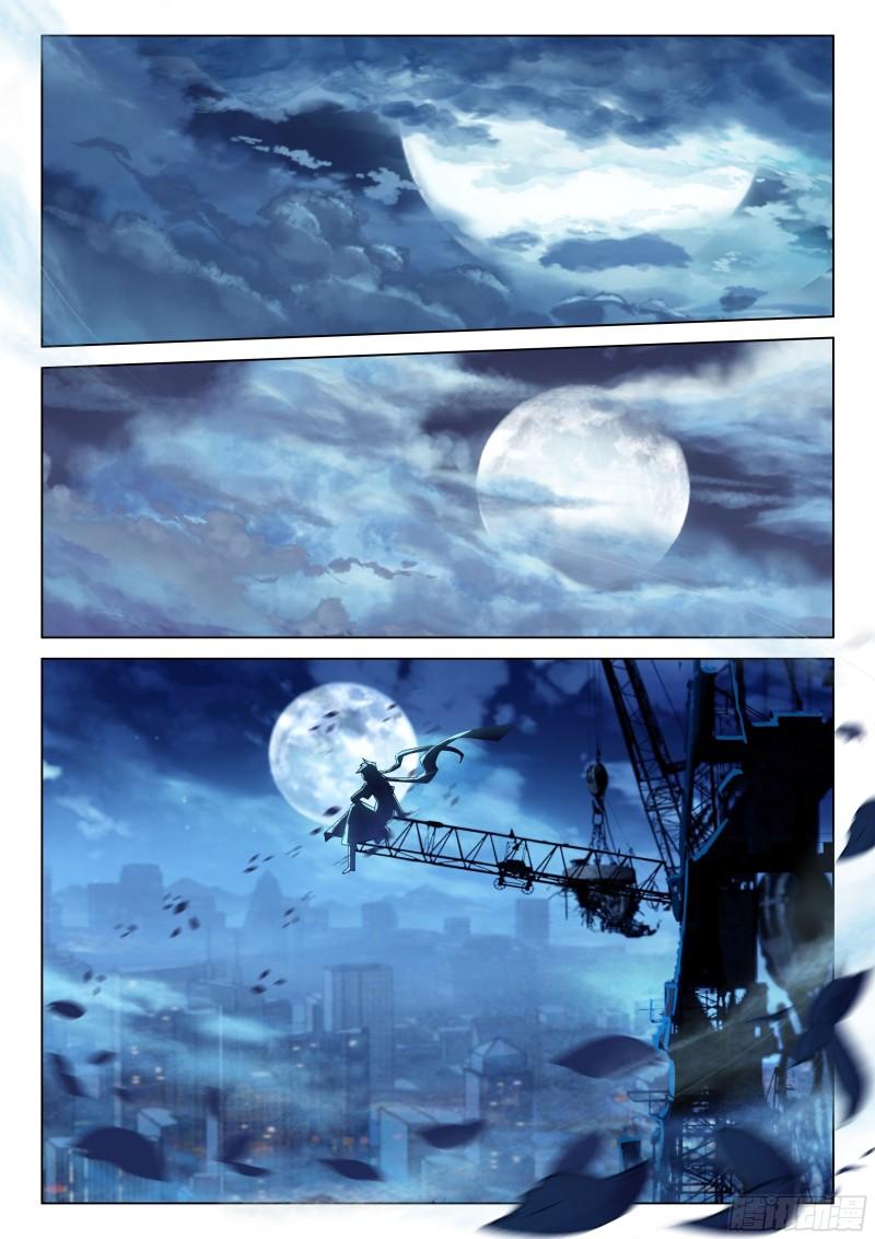 斗罗大陆4终极斗罗韩漫全集-再战三年级无删减无遮挡章节图片 