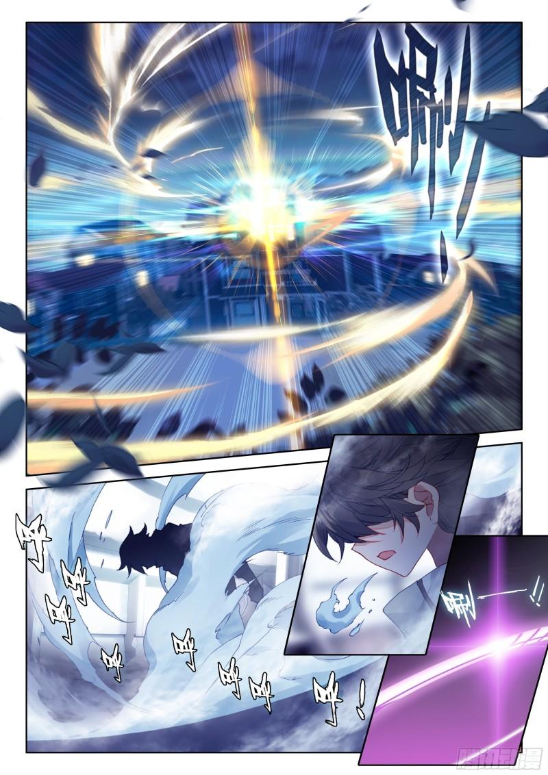 斗罗大陆4终极斗罗韩漫全集-控制系司马仙无删减无遮挡章节图片 