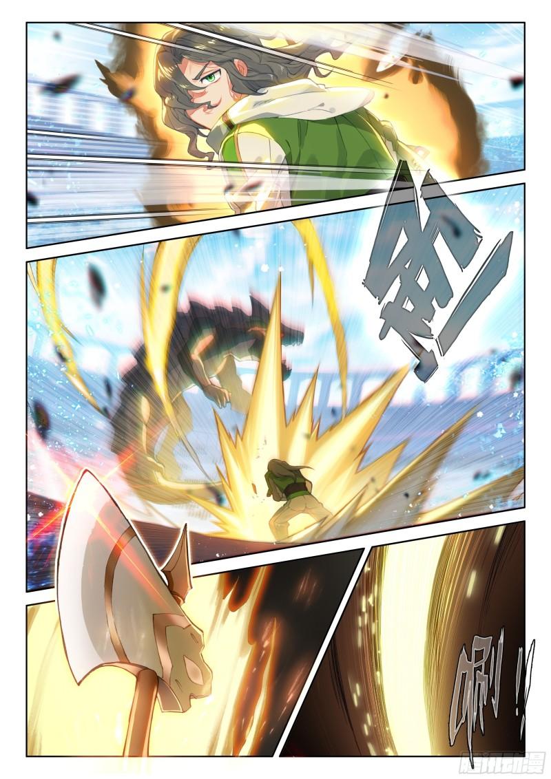 斗罗大陆4终极斗罗韩漫全集-神器，白银龙枪无删减无遮挡章节图片 