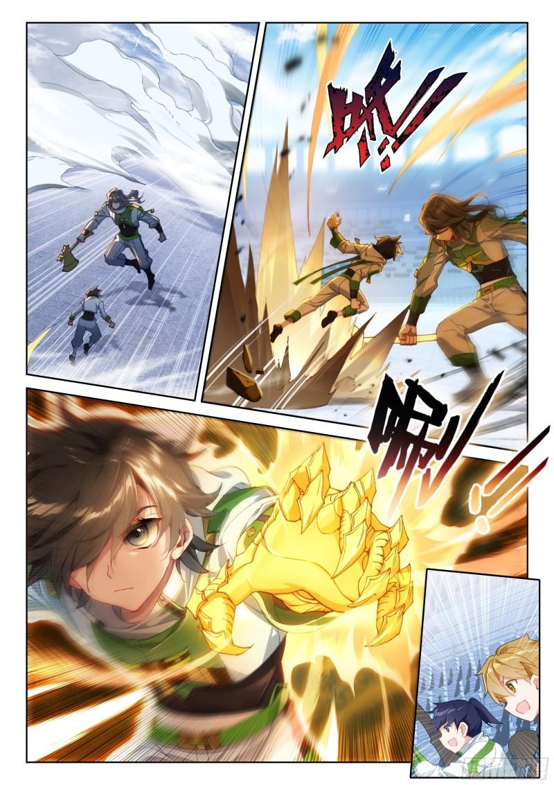 斗罗大陆4终极斗罗韩漫全集-三级锻造师无删减无遮挡章节图片 