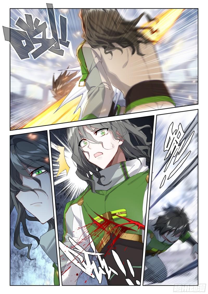 斗罗大陆4终极斗罗韩漫全集-三级锻造师无删减无遮挡章节图片 