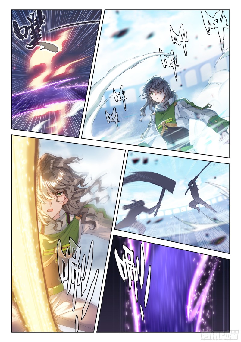 斗罗大陆4终极斗罗韩漫全集-一年级期末考试无删减无遮挡章节图片 