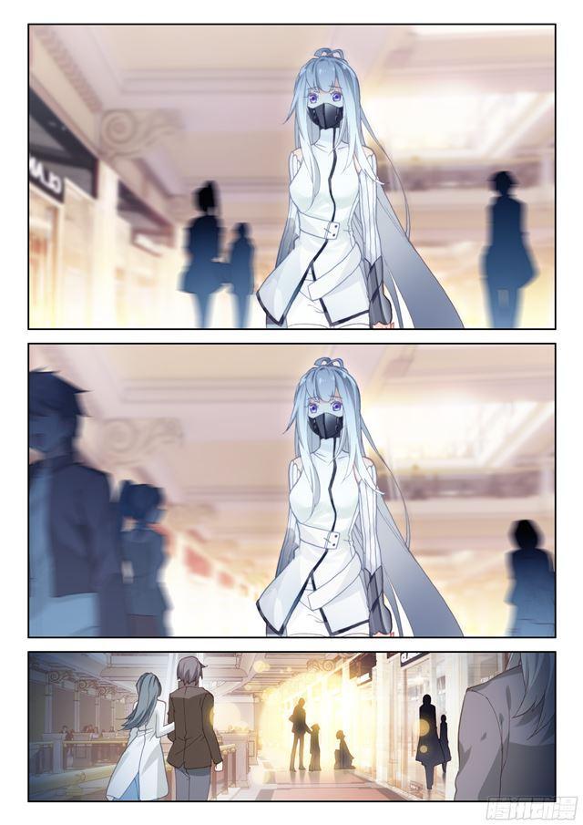 斗罗大陆4终极斗罗韩漫全集-请求无删减无遮挡章节图片 