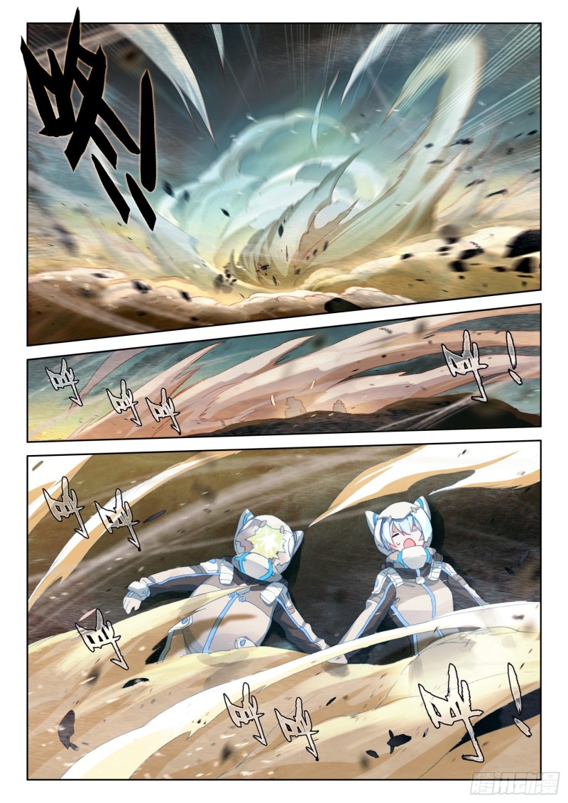 斗罗大陆4终极斗罗韩漫全集-永远的班长无删减无遮挡章节图片 