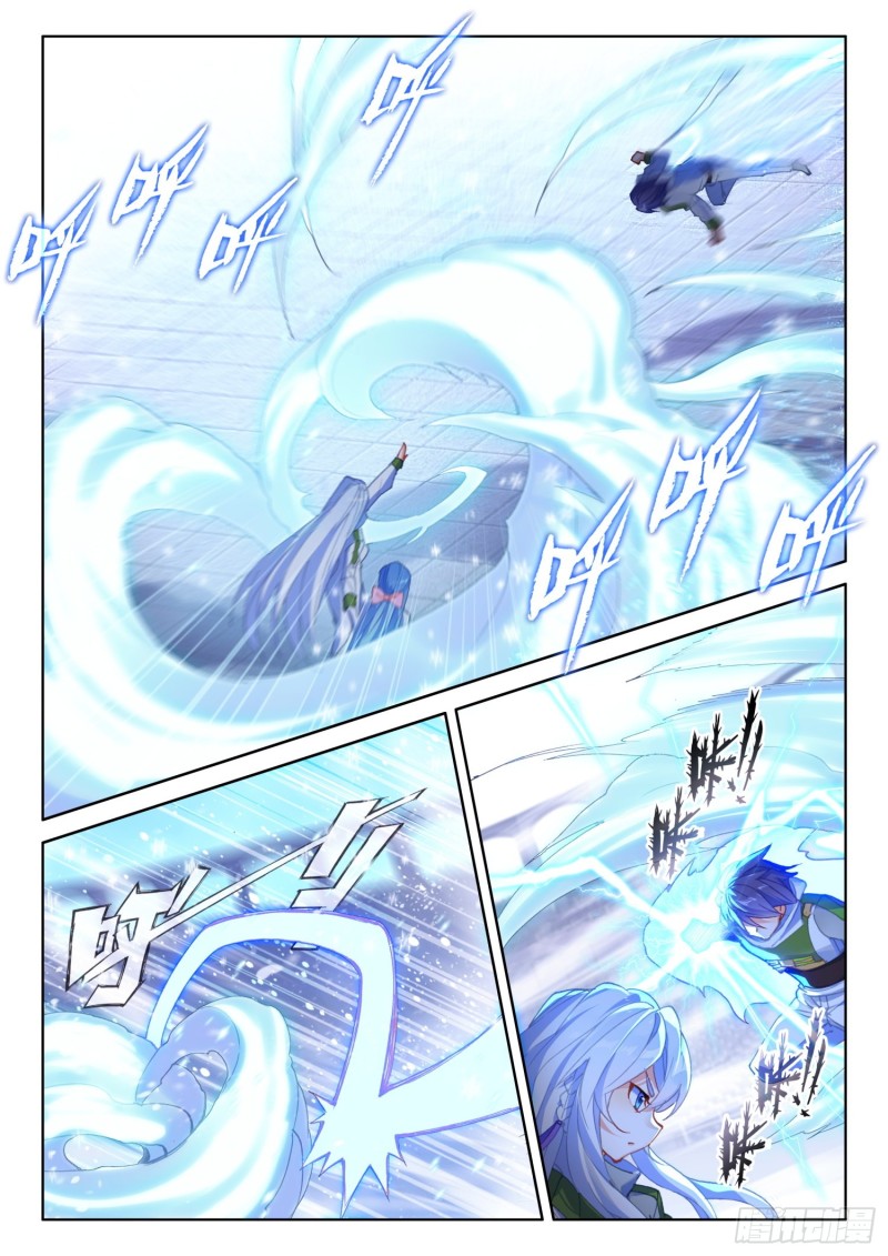 斗罗大陆4终极斗罗韩漫全集-分宝物！无删减无遮挡章节图片 