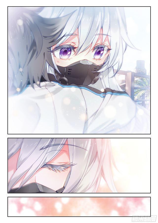 斗罗大陆4终极斗罗韩漫全集-家庭教师无删减无遮挡章节图片 
