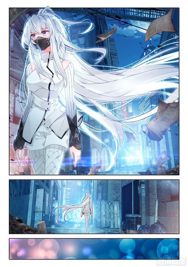 斗罗大陆4终极斗罗韩漫全集-家庭教师无删减无遮挡章节图片 