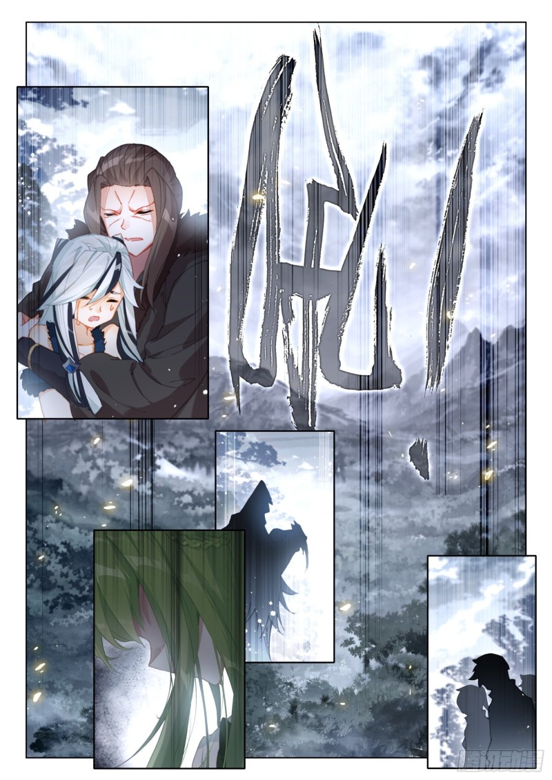 斗罗大陆4终极斗罗韩漫全集-属于自己的战舰无删减无遮挡章节图片 