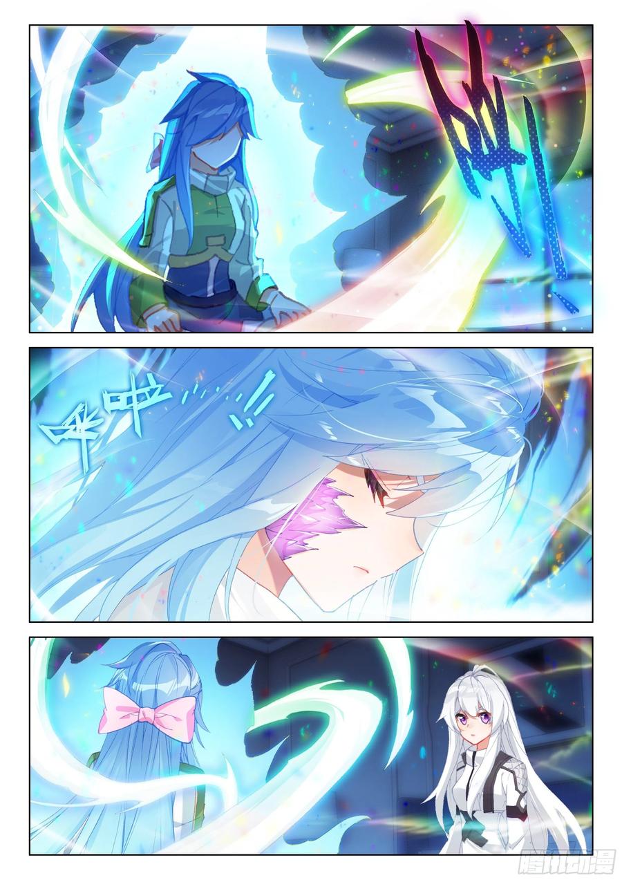 斗罗大陆4终极斗罗韩漫全集-回归无删减无遮挡章节图片 
