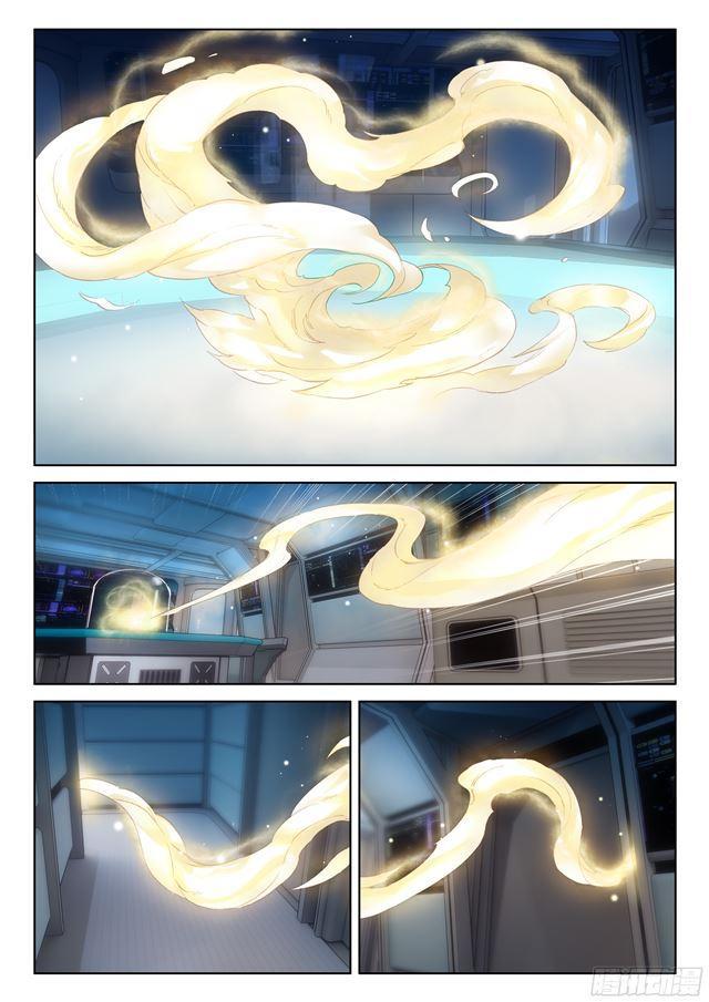 斗罗大陆4终极斗罗韩漫全集-蓝轩宇无删减无遮挡章节图片 