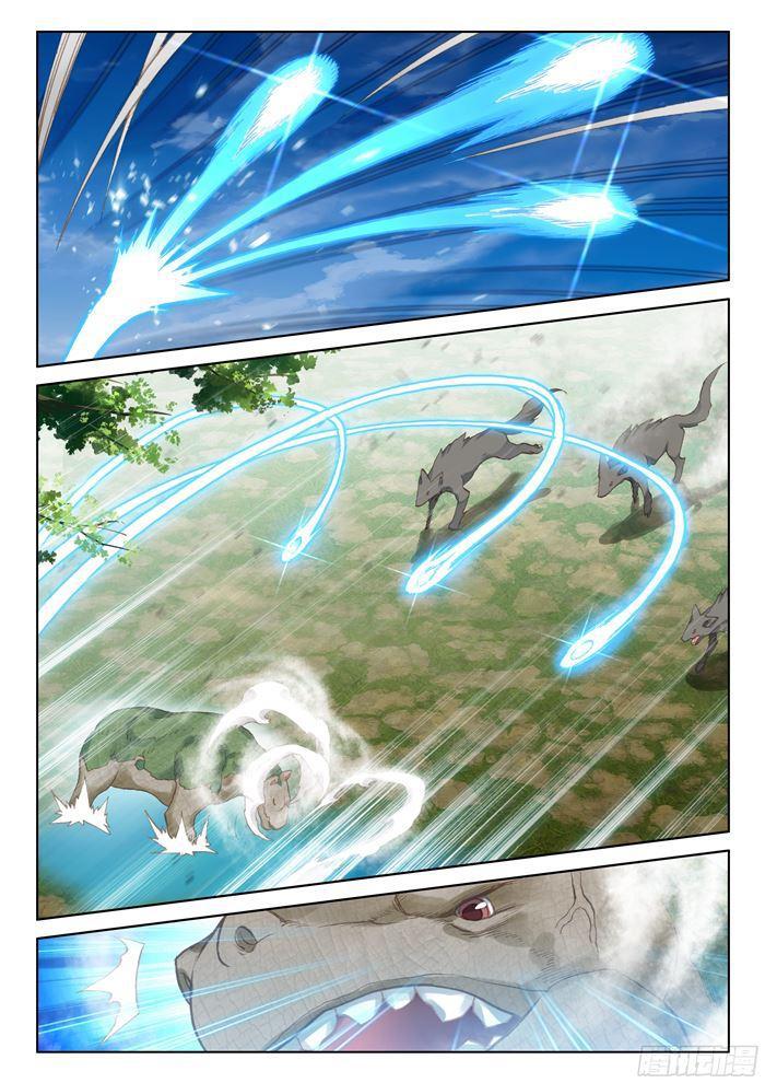 斗罗大陆4终极斗罗韩漫全集-三眼魔猿无删减无遮挡章节图片 