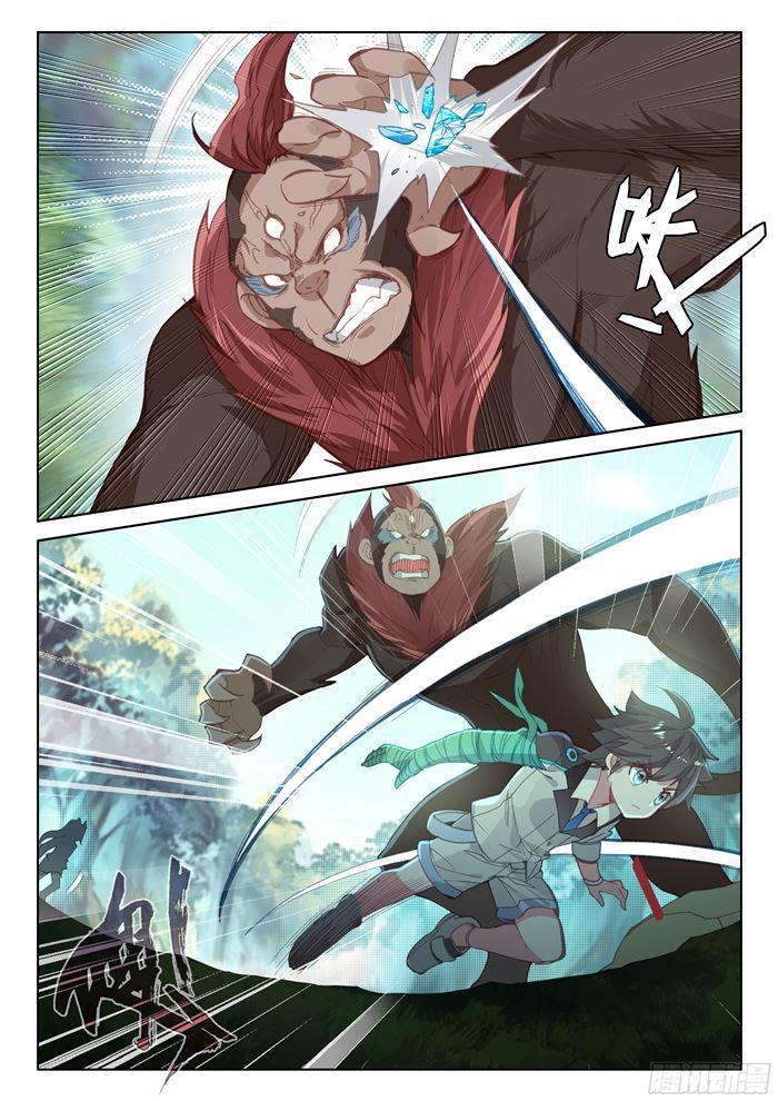 斗罗大陆4终极斗罗韩漫全集-深度昏迷无删减无遮挡章节图片 