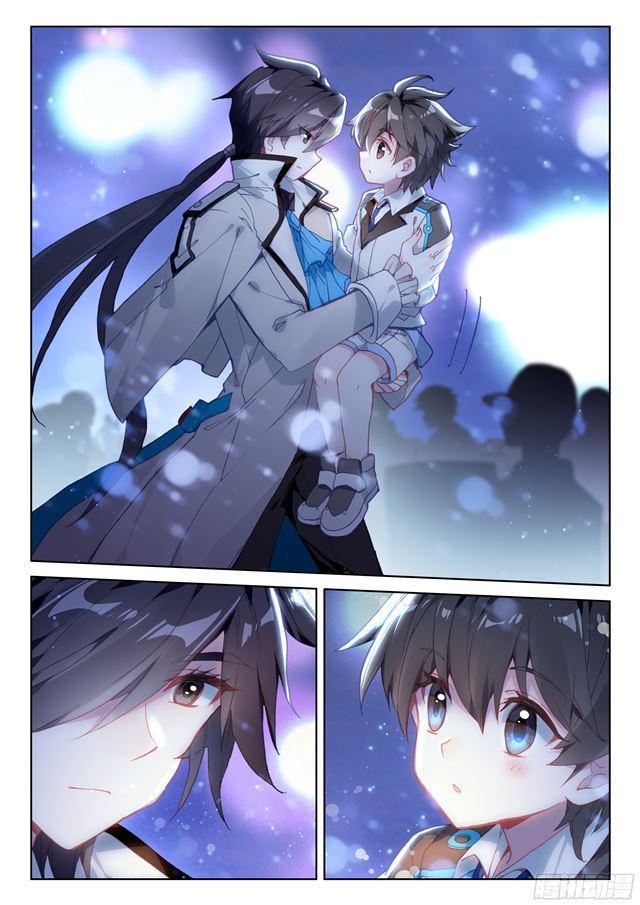 斗罗大陆4终极斗罗韩漫全集-333宿舍无删减无遮挡章节图片 