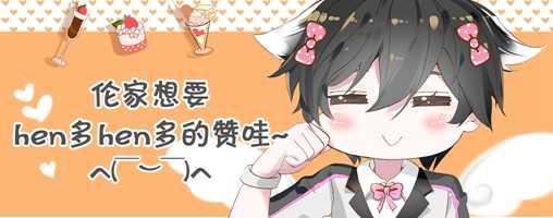 斗罗大陆4终极斗罗韩漫全集-再次召唤！无删减无遮挡章节图片 