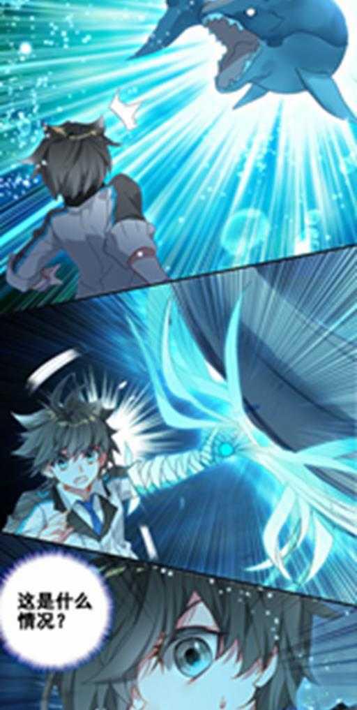 斗罗大陆4终极斗罗韩漫全集-感应无删减无遮挡章节图片 