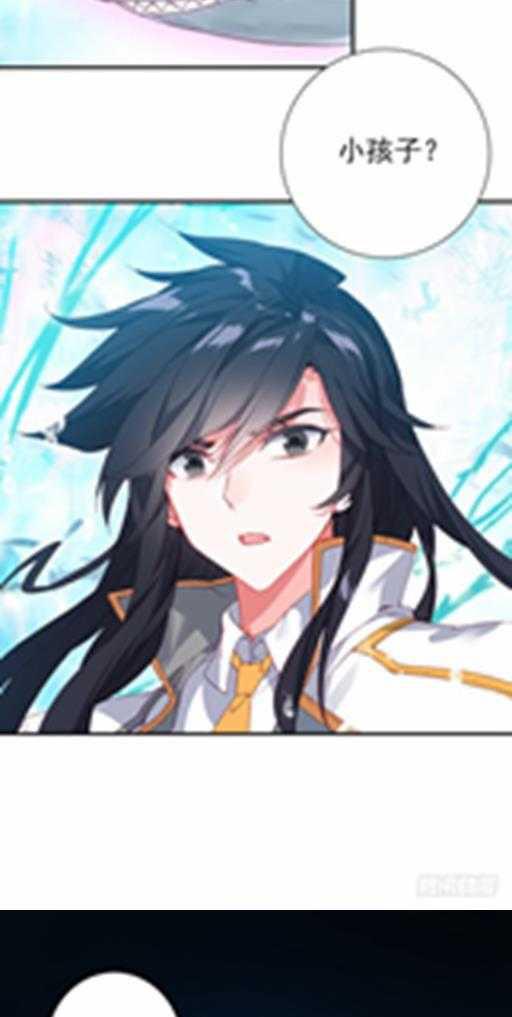 斗罗大陆4终极斗罗韩漫全集-感应无删减无遮挡章节图片 