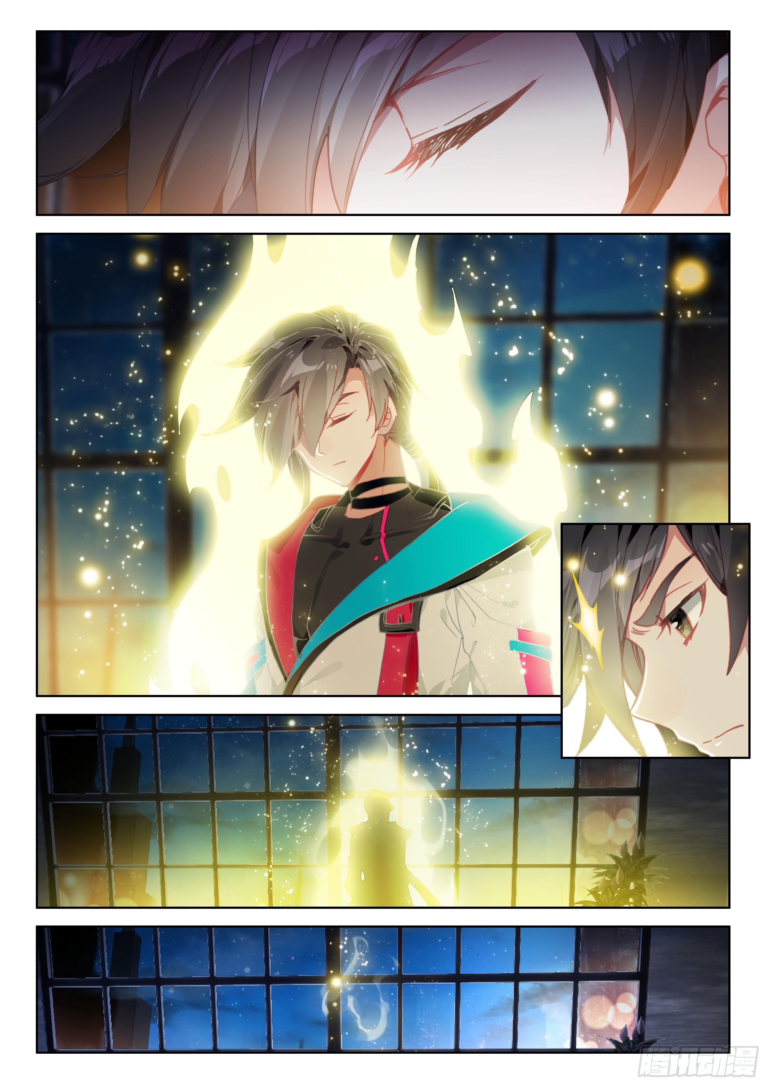 斗罗大陆4终极斗罗韩漫全集-娜娜老师的声音！无删减无遮挡章节图片 