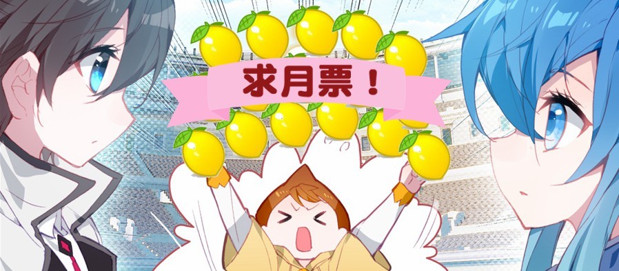 斗罗大陆4终极斗罗韩漫全集-迷宫无删减无遮挡章节图片 