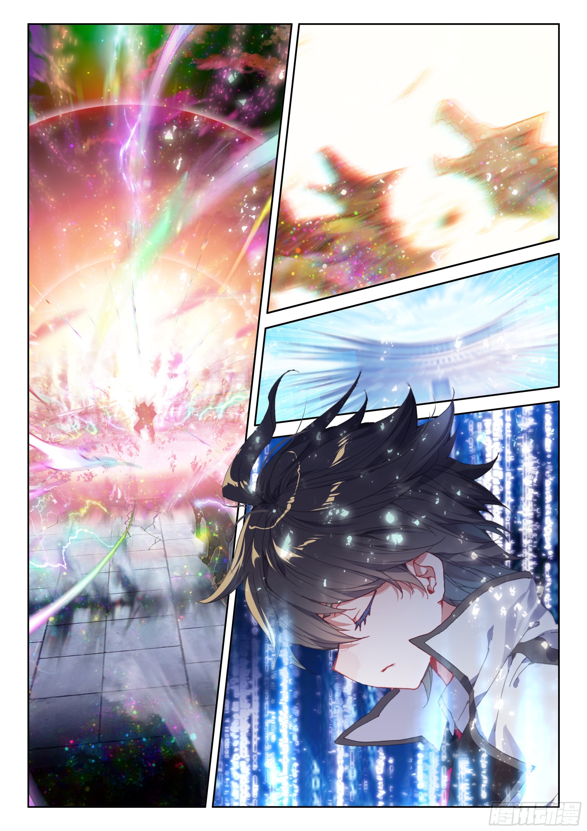 斗罗大陆4终极斗罗韩漫全集-迷宫无删减无遮挡章节图片 