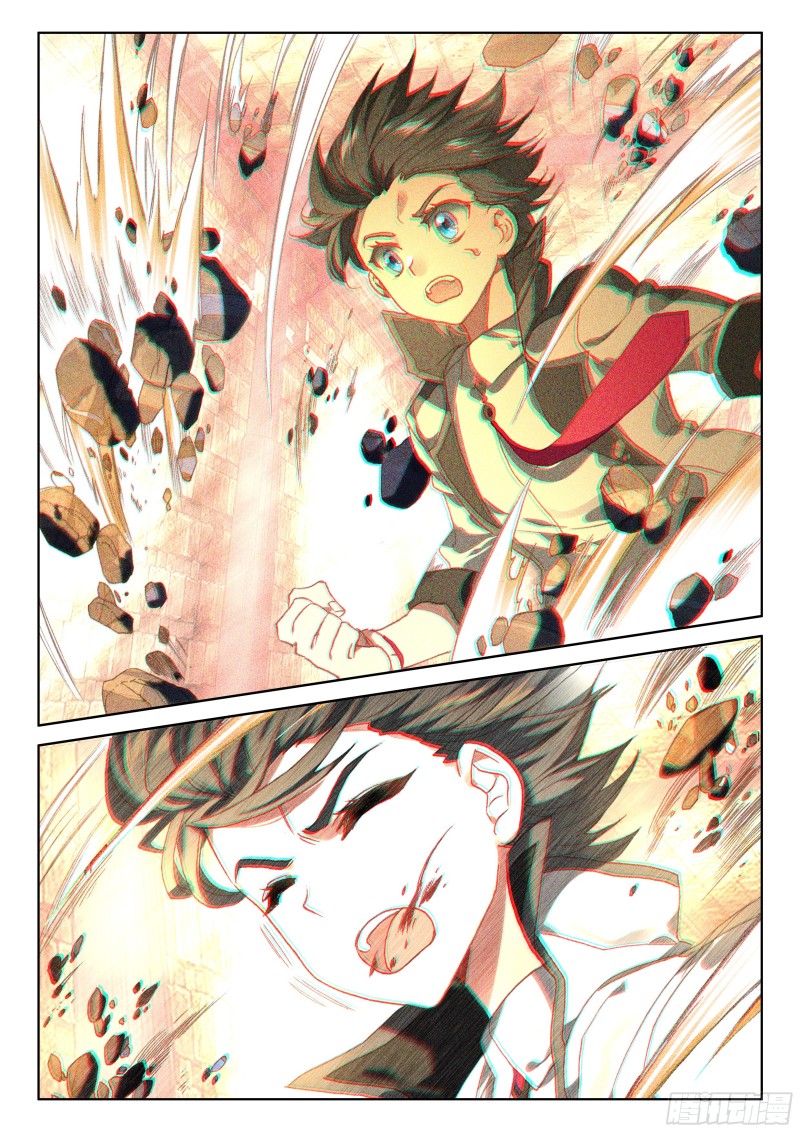 斗罗大陆4终极斗罗韩漫全集-龙吟无删减无遮挡章节图片 