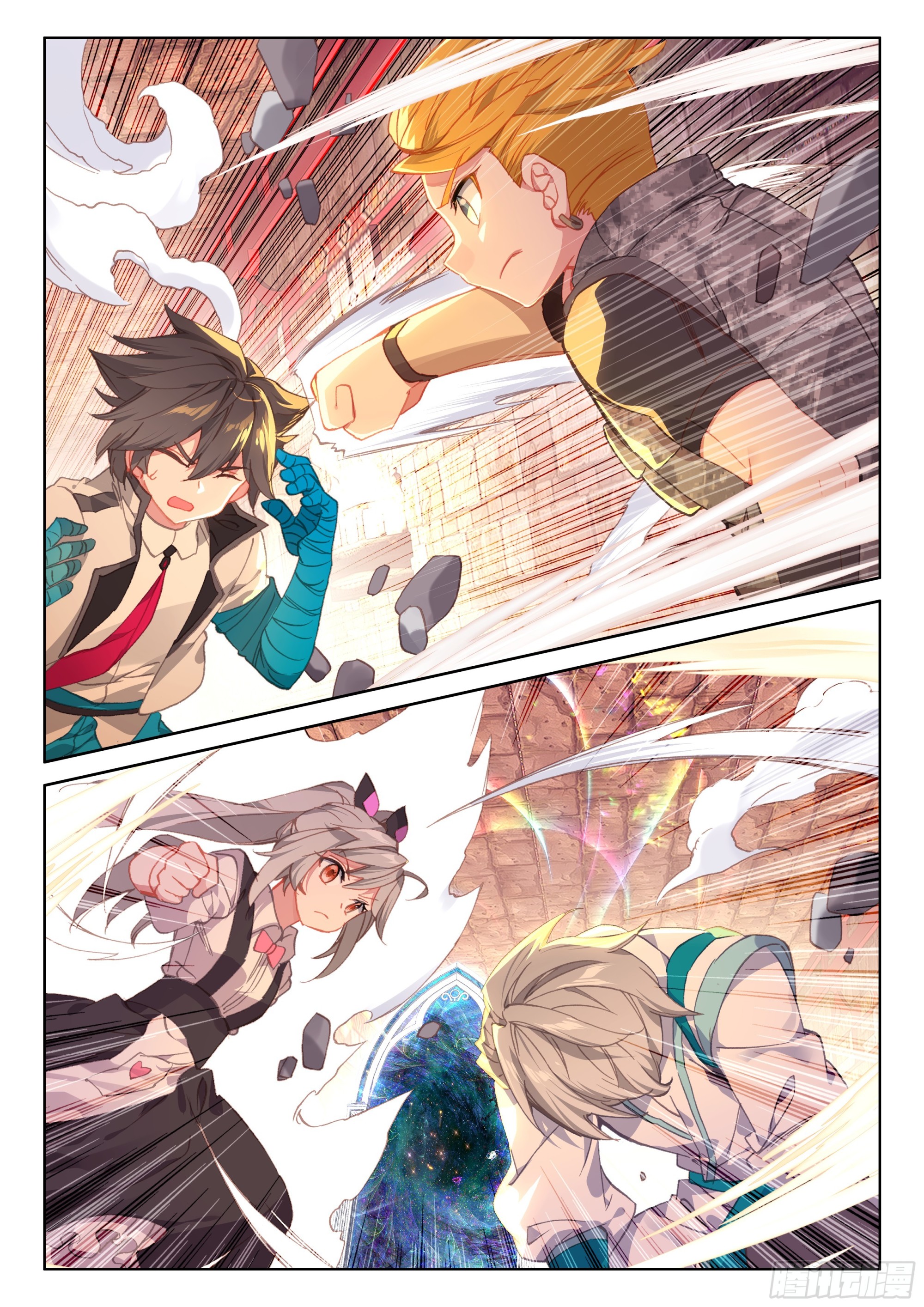 斗罗大陆4终极斗罗韩漫全集-拜师无删减无遮挡章节图片 