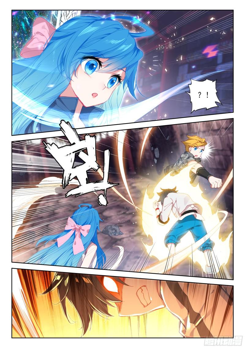 斗罗大陆4终极斗罗韩漫全集-星际战机无删减无遮挡章节图片 