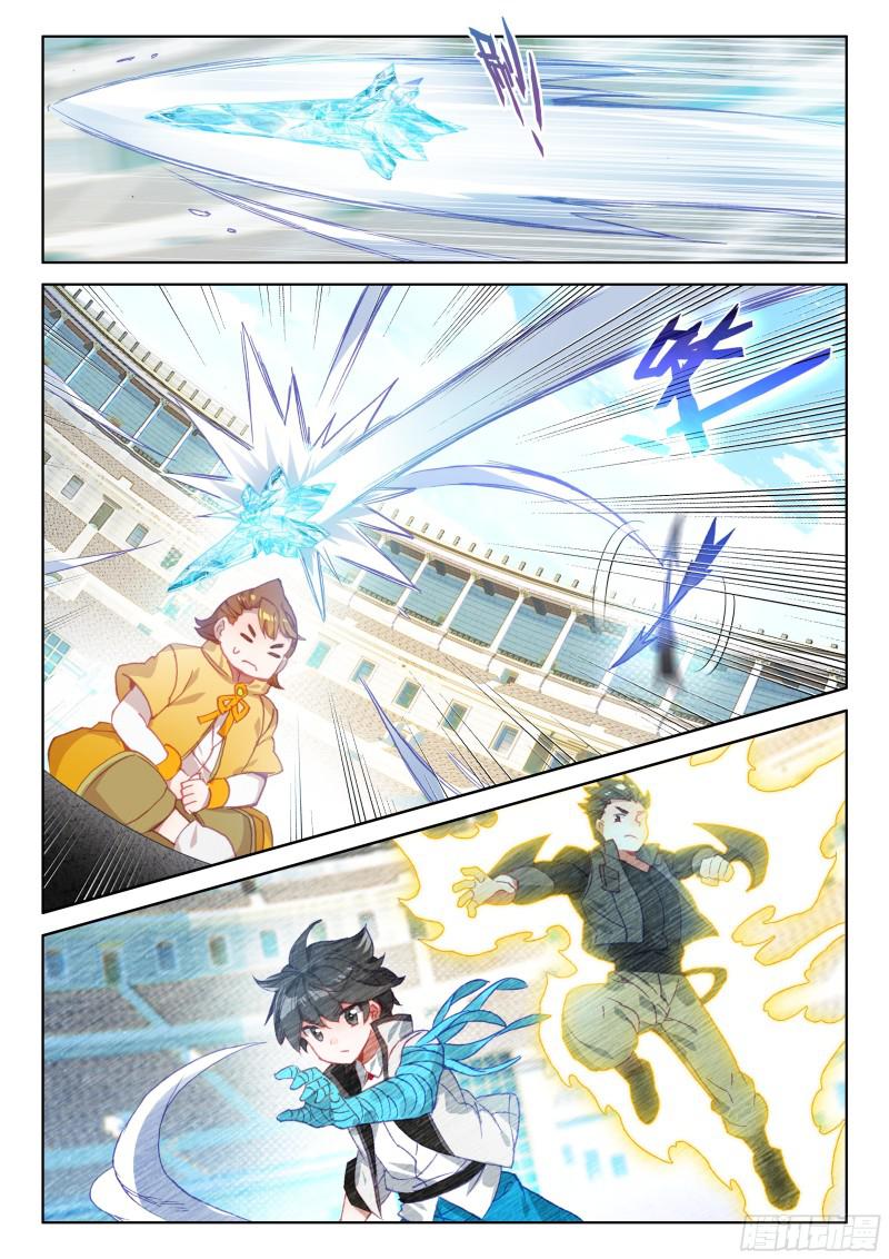 斗罗大陆4终极斗罗韩漫全集-三年后无删减无遮挡章节图片 