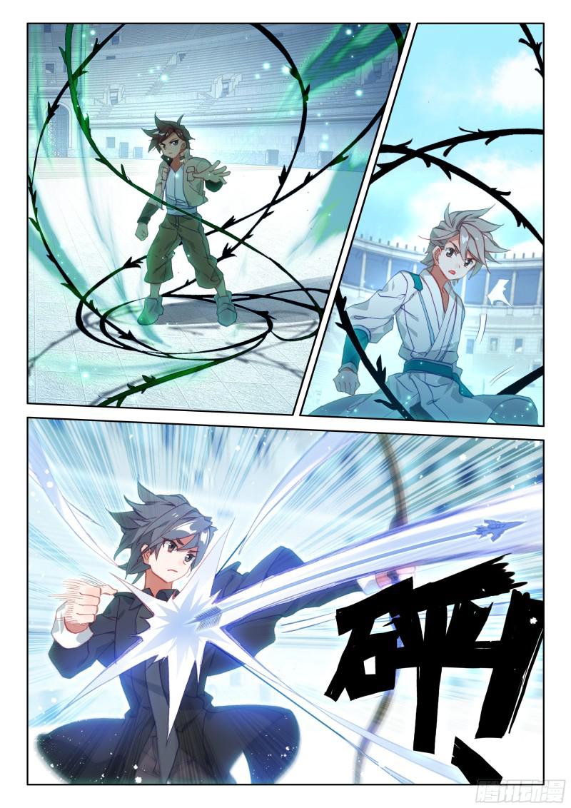 斗罗大陆4终极斗罗韩漫全集-三年后无删减无遮挡章节图片 