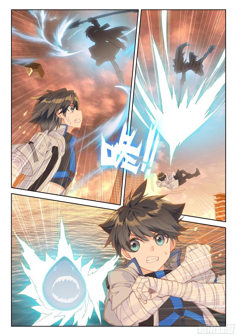 斗罗大陆4终极斗罗韩漫全集-双重血脉无删减无遮挡章节图片 