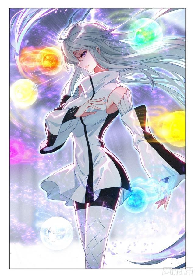 斗罗大陆4终极斗罗韩漫全集-老师的争执无删减无遮挡章节图片 
