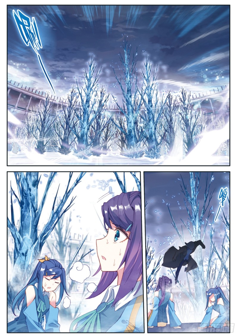 斗罗大陆 第三部 龙王传说韩漫全集-119  强势无删减无遮挡章节图片 