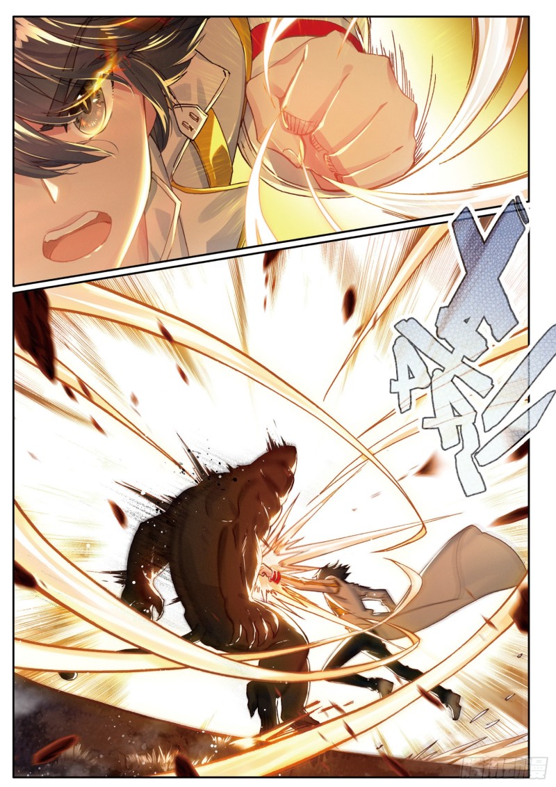 斗罗大陆 第三部 龙王传说韩漫全集-125  前进无删减无遮挡章节图片 
