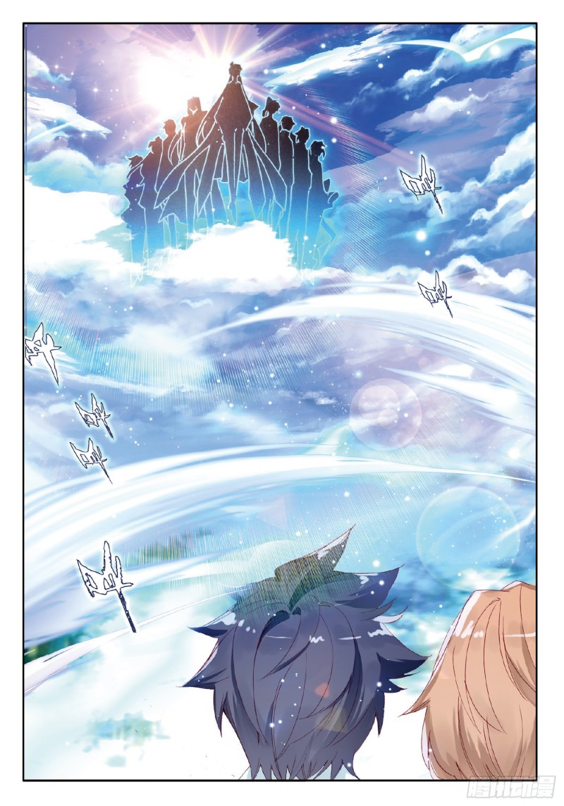 斗罗大陆 第三部 龙王传说韩漫全集-177 天使武魂无删减无遮挡章节图片 