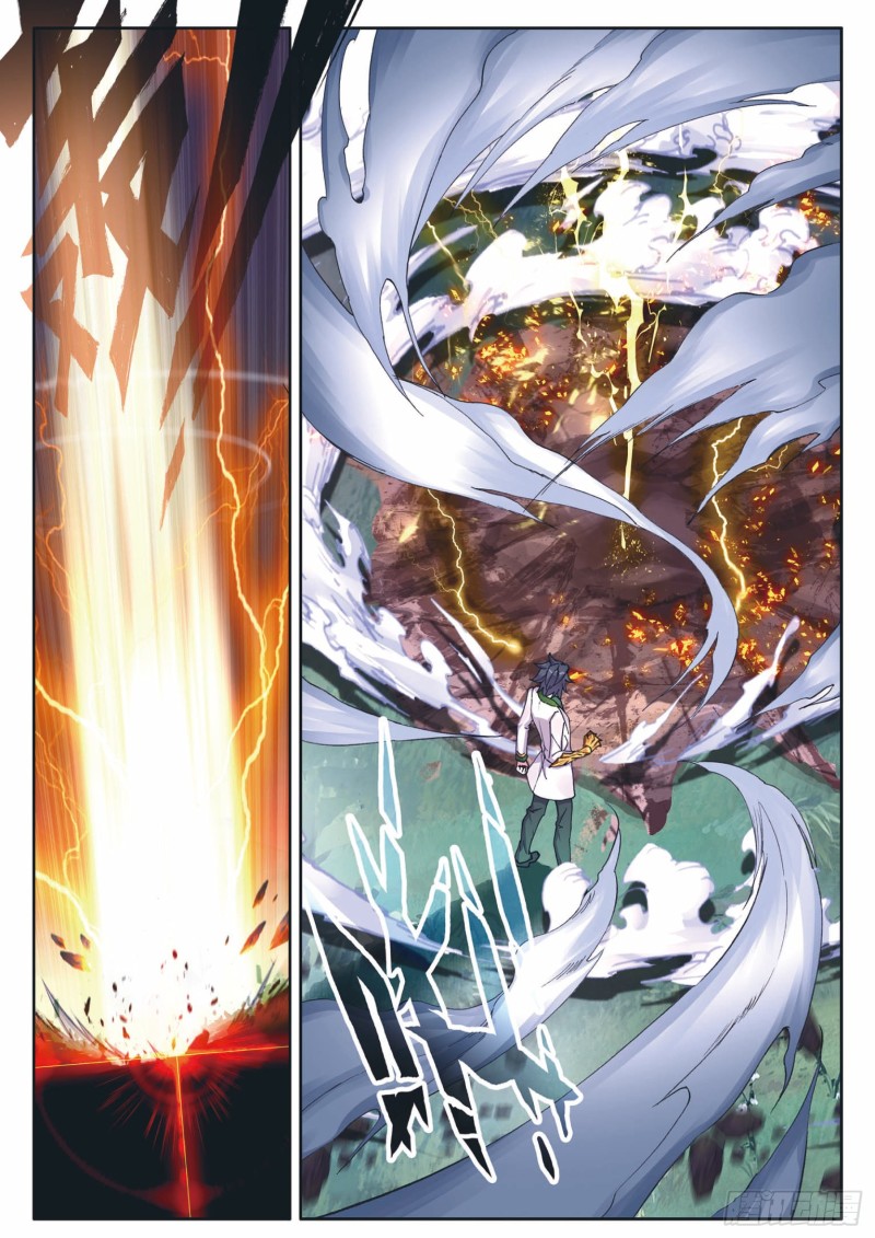 斗罗大陆 第三部 龙王传说韩漫全集-191 自体武魂融合技无删减无遮挡章节图片 
