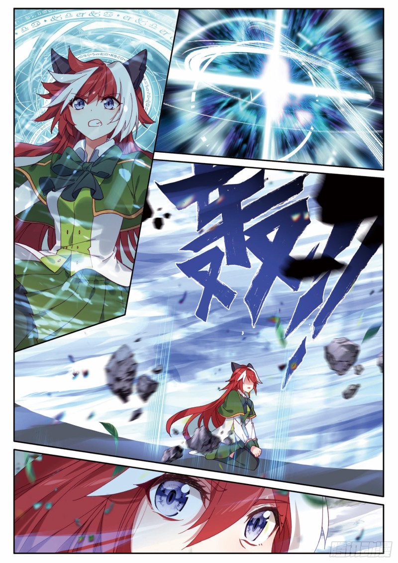 斗罗大陆 第三部 龙王传说韩漫全集-192 最终碰撞无删减无遮挡章节图片 