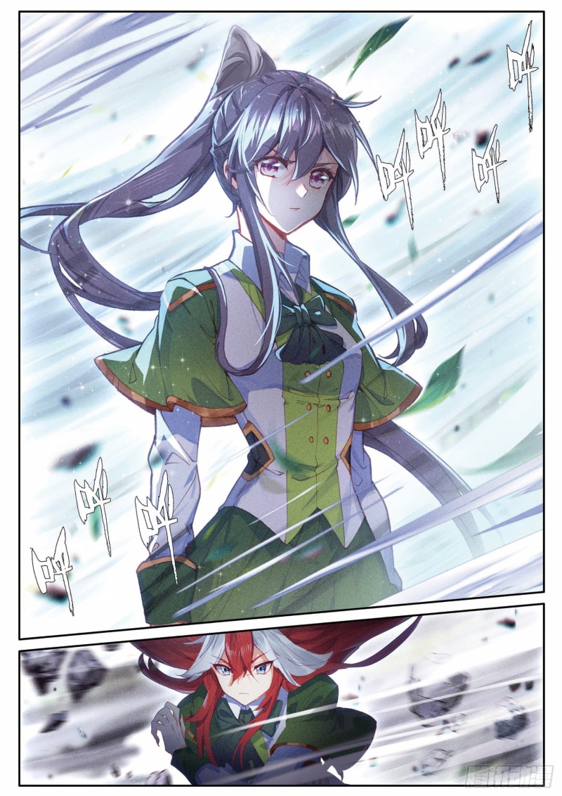 斗罗大陆 第三部 龙王传说韩漫全集-192 最终碰撞无删减无遮挡章节图片 
