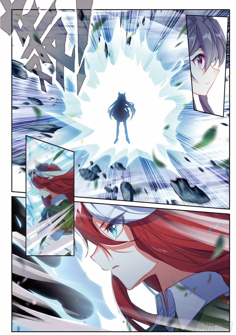 斗罗大陆 第三部 龙王传说韩漫全集-192 最终碰撞无删减无遮挡章节图片 