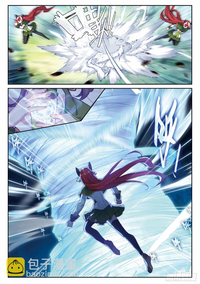 斗罗大陆 第三部 龙王传说韩漫全集-192 最终碰撞无删减无遮挡章节图片 