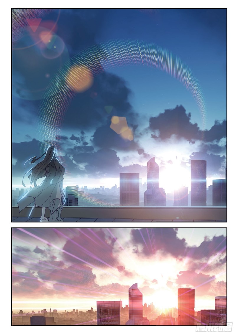 斗罗大陆 第三部 龙王传说韩漫全集-76  紫极魔瞳无删减无遮挡章节图片 