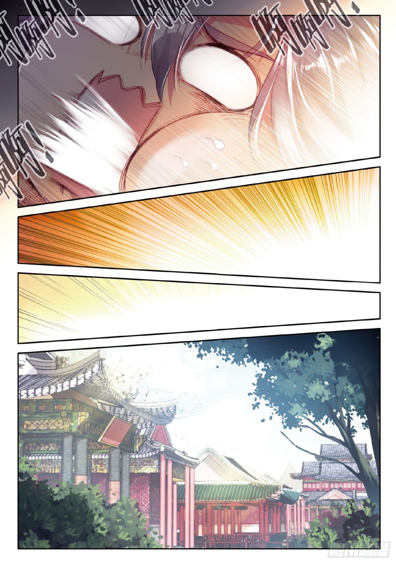 斗罗大陆 第三部 龙王传说韩漫全集-78  唐舞麟的承受力无删减无遮挡章节图片 