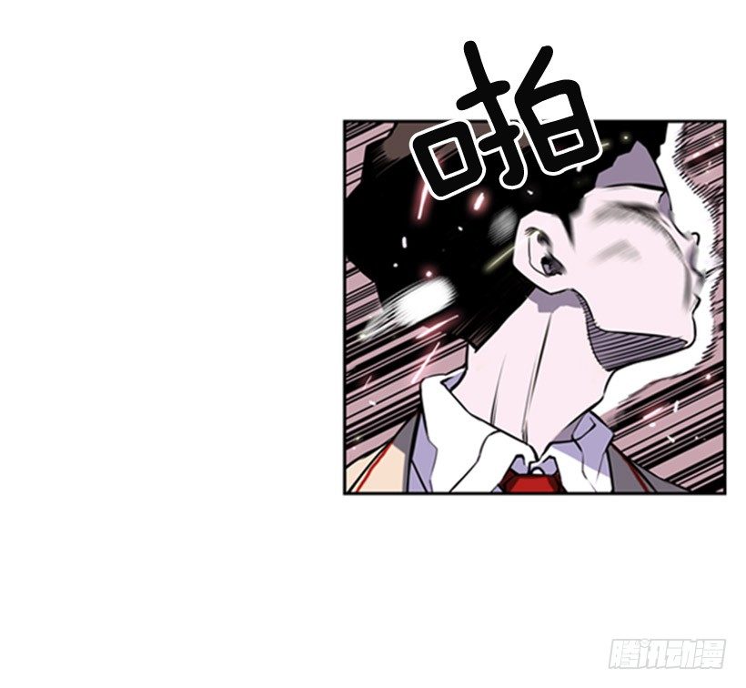 斗神养成实录韩漫全集-旁观者无删减无遮挡章节图片 